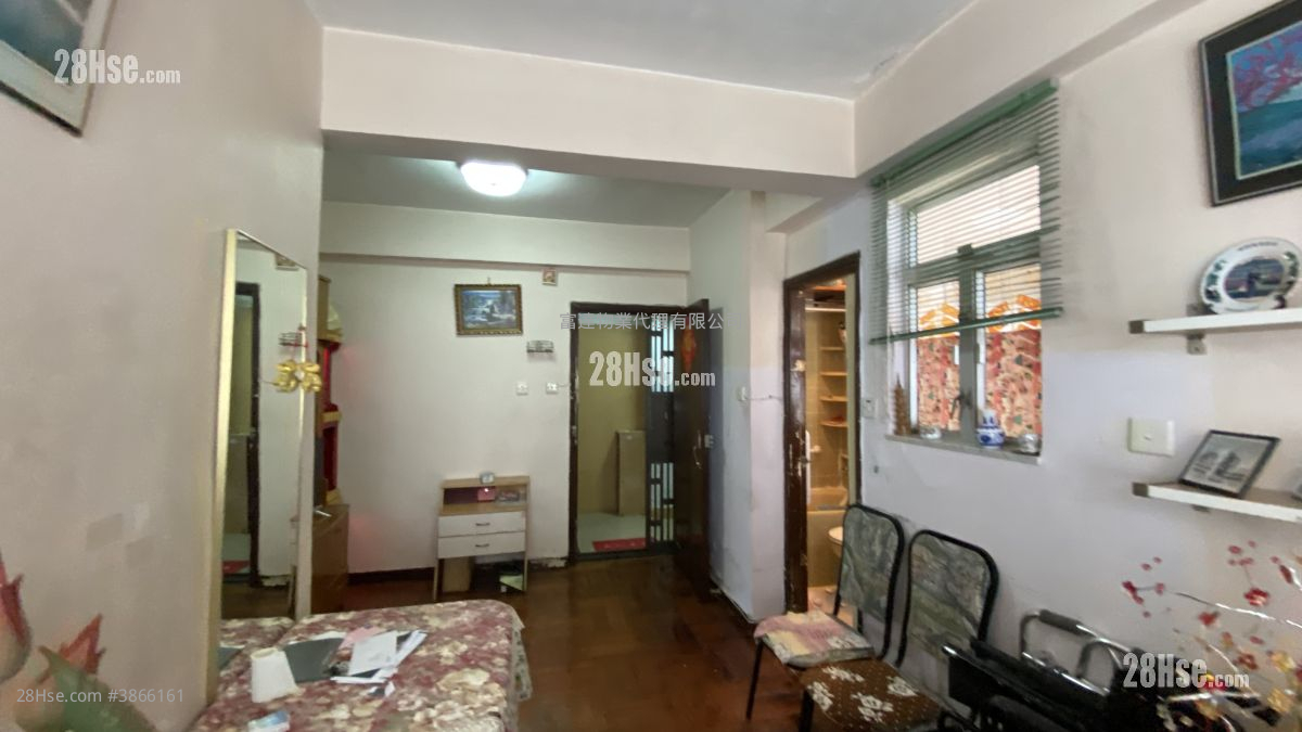Cactus Mansion Sell 311 ft²