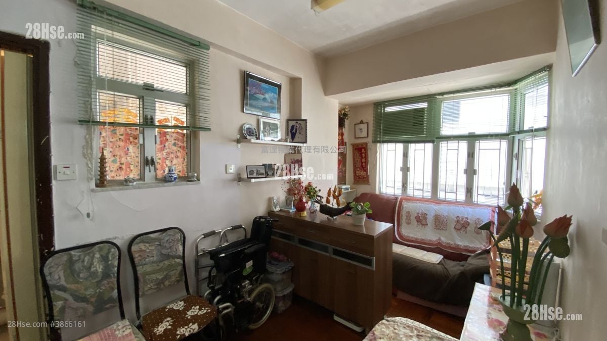 Cactus Mansion Sell 311 ft²