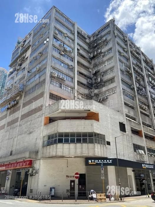 好运工业中心 租盘 1,242 平方尺