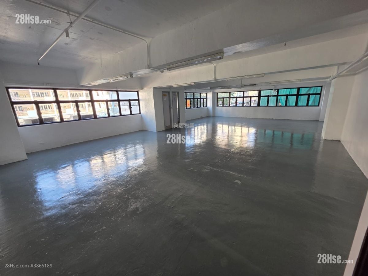 Fuk Keung Industrial Building Rental Studio
