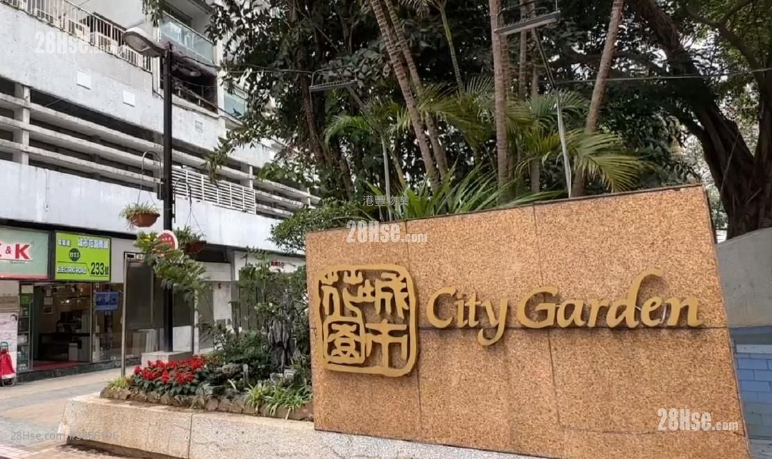 City Garden Rental 3 Bedrooms , 1 Bathroom 568 ft²