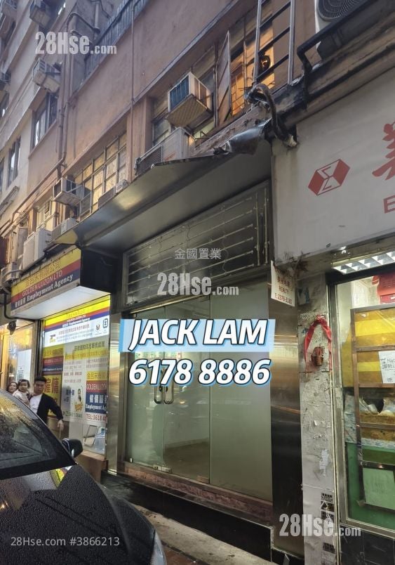 立信大厦  租盘