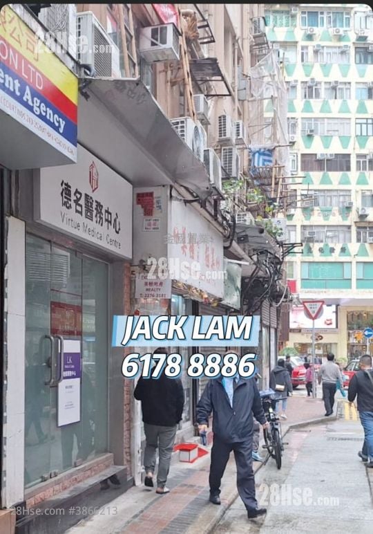 立信大厦  租盘