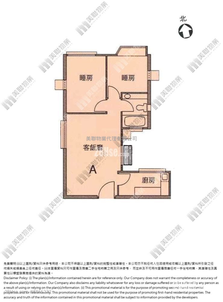 维也纳花园 售盘 2 房 478 平方尺