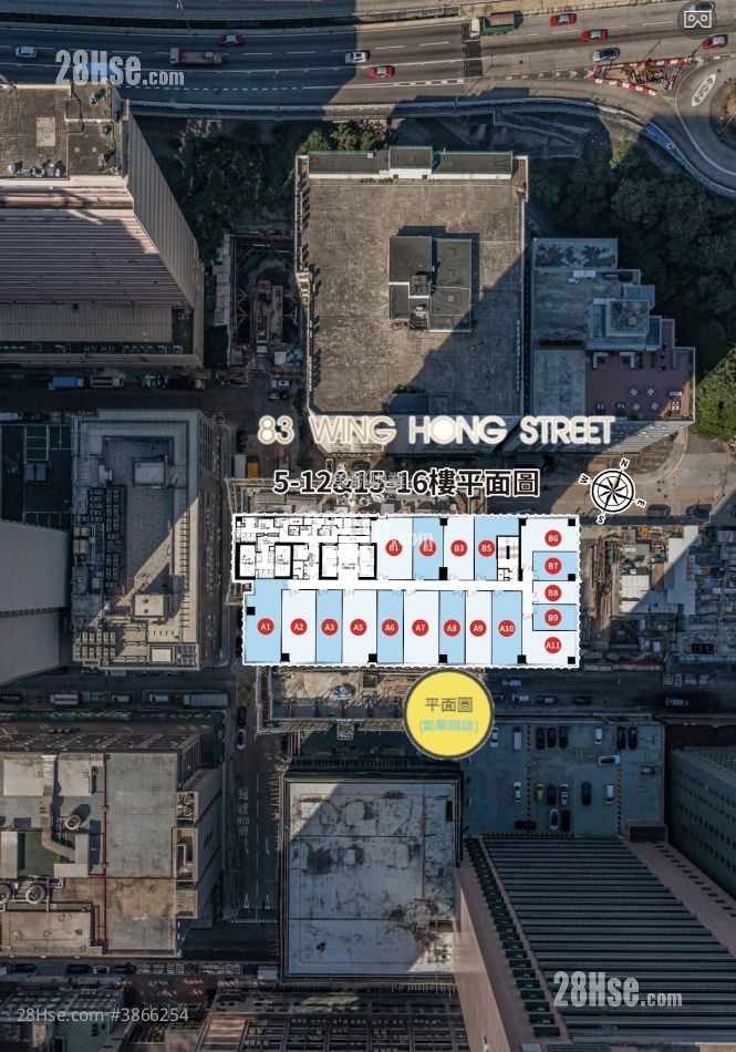 83 Wing Hong Street Sell 5+ Toilets