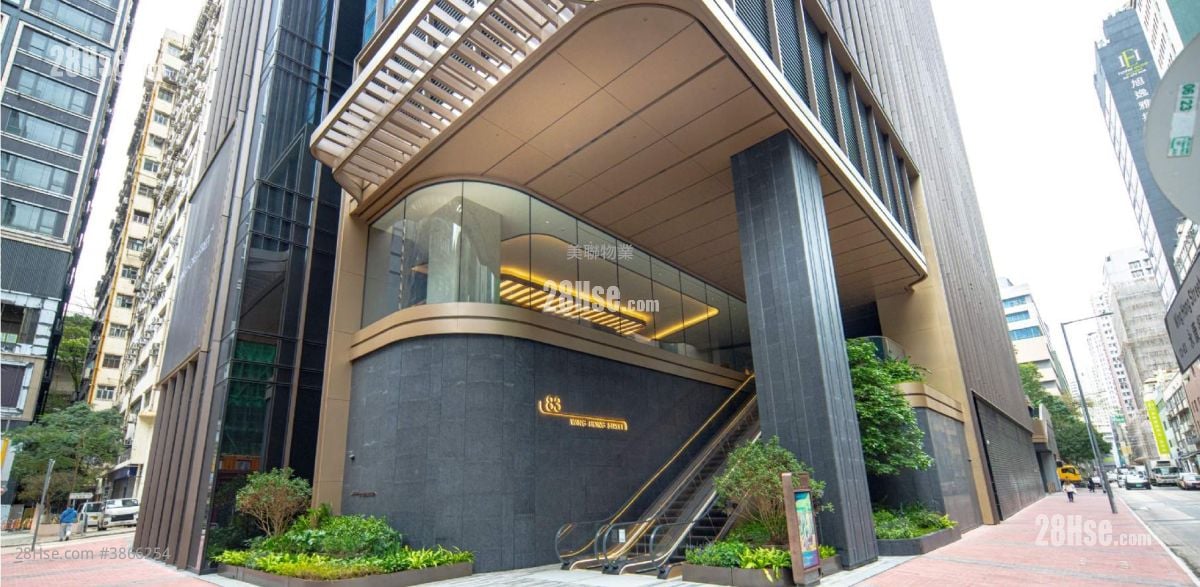 83 Wing Hong Street Sell 5+ Toilets