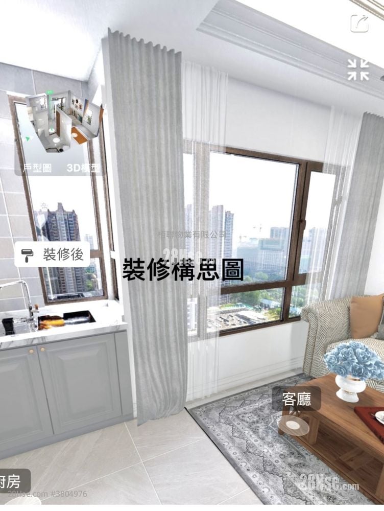 Manner Court Sell Studio , 1 Bathroom 249 ft²