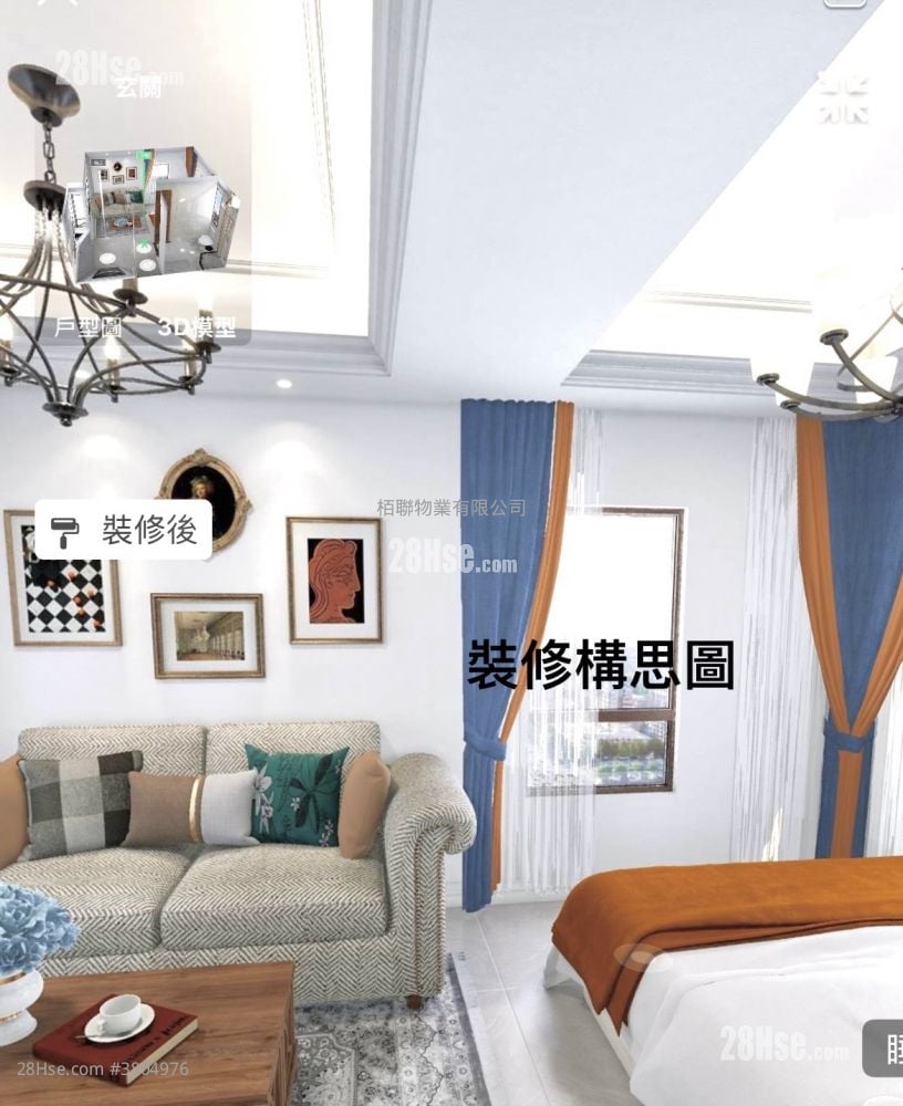 Manner Court Sell Studio , 1 Bathroom 249 ft²