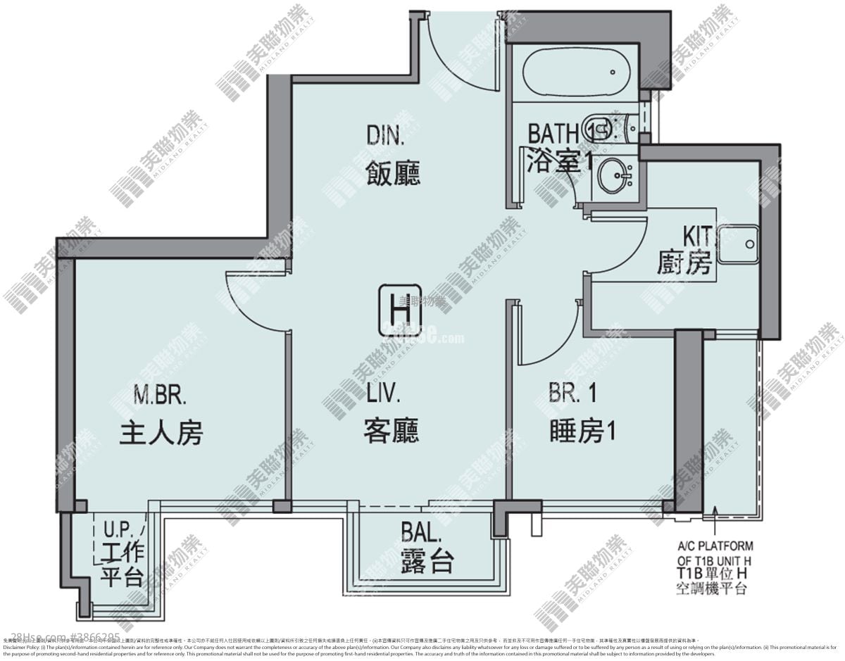 龙誉 售盘 2 房 504 平方尺
