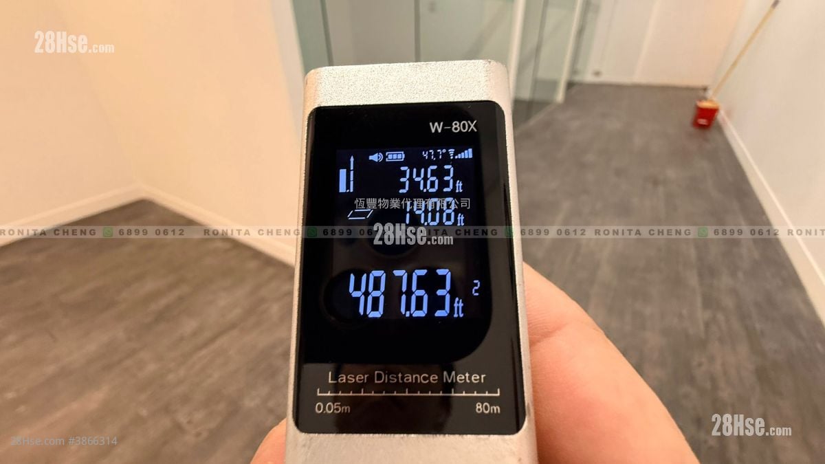 香港紗廠工業大廈1及2期 租盤 3 房