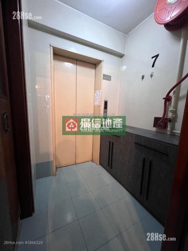 Fortune Court Sell 2 Bedrooms , 1 Bathroom 339 ft²