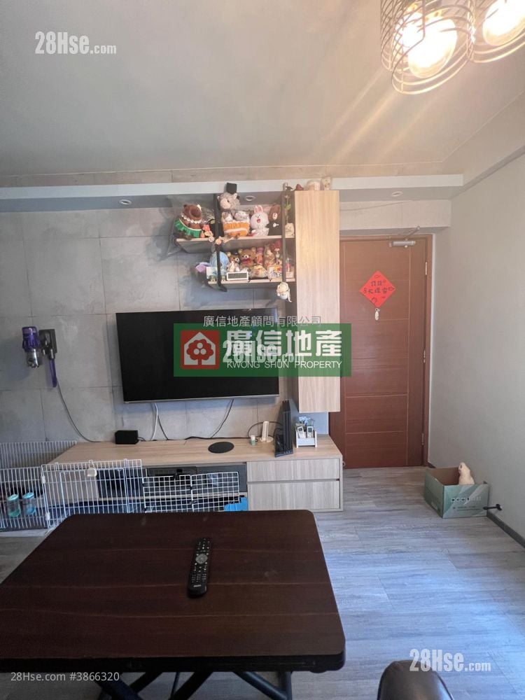 Fortune Court Sell 2 Bedrooms , 1 Bathroom 339 ft²