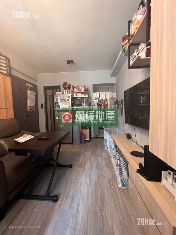 Fortune Court Sell 2 Bedrooms , 1 Bathroom 339 ft²