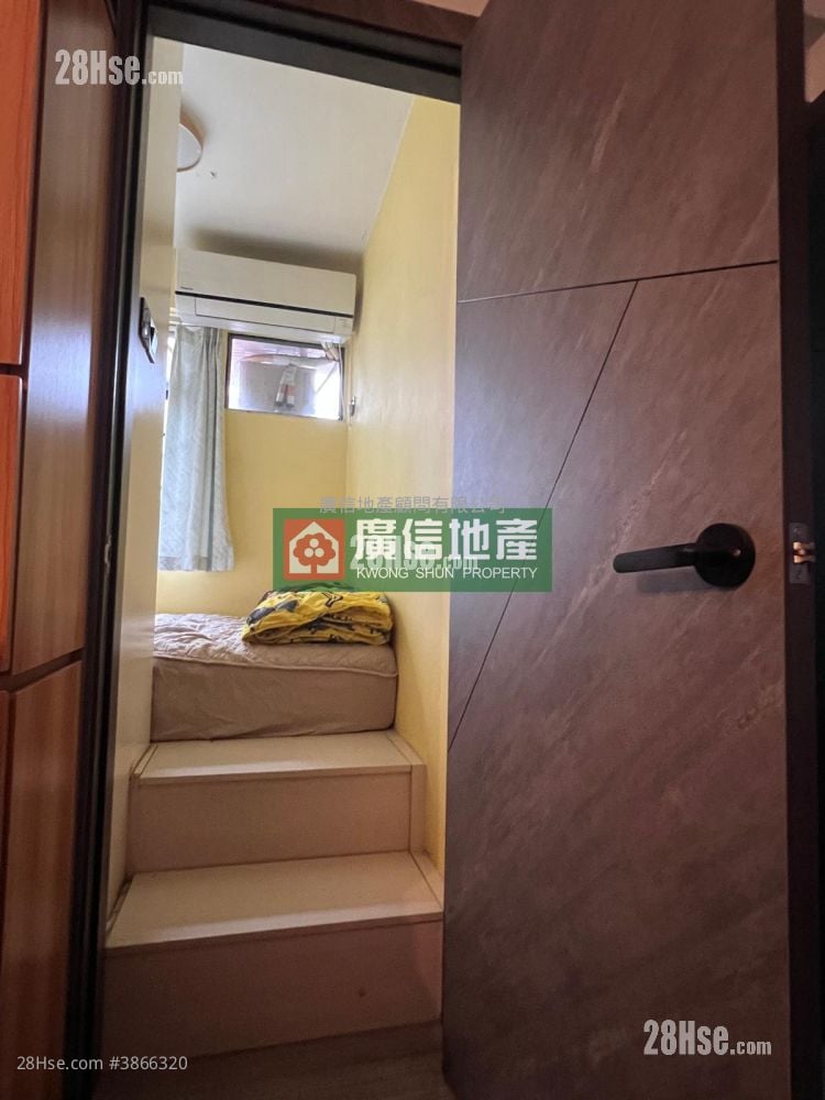 Fortune Court Sell 2 Bedrooms , 1 Bathroom 339 ft²
