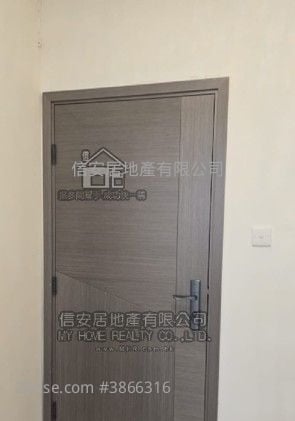 Lai Bo Building Sell 1 Bedroom , 1 Bathroom 248 ft²