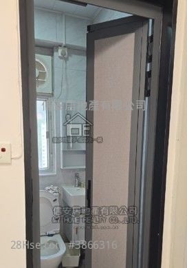 Lai Bo Building Sell 1 Bedroom , 1 Bathroom 248 ft²