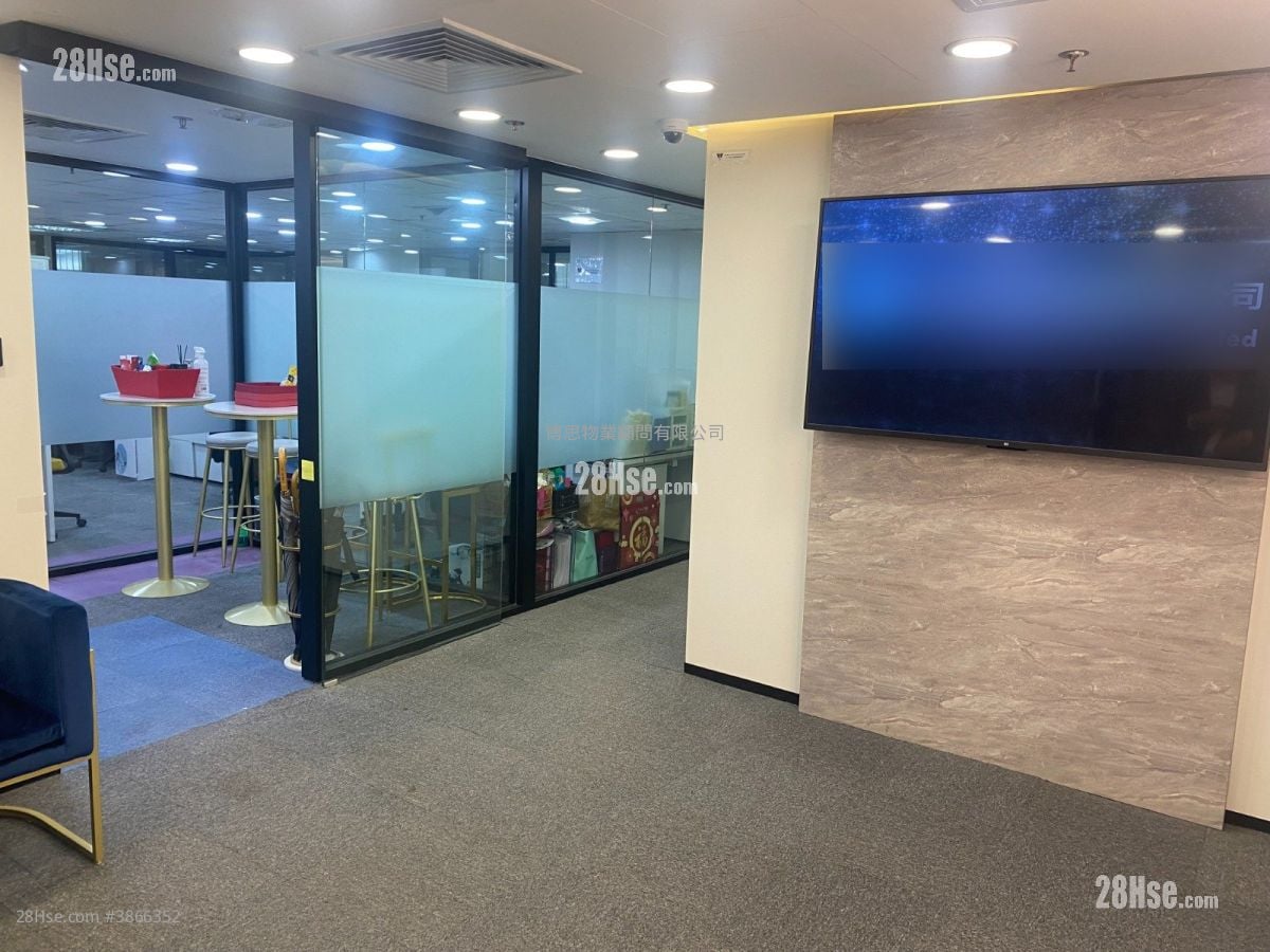 力寶太陽廣場 租盤