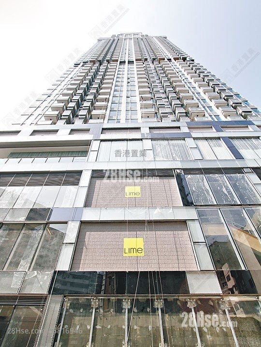 Lime Stardom Sell 1 Bedroom , 1 Bathroom 386 ft²