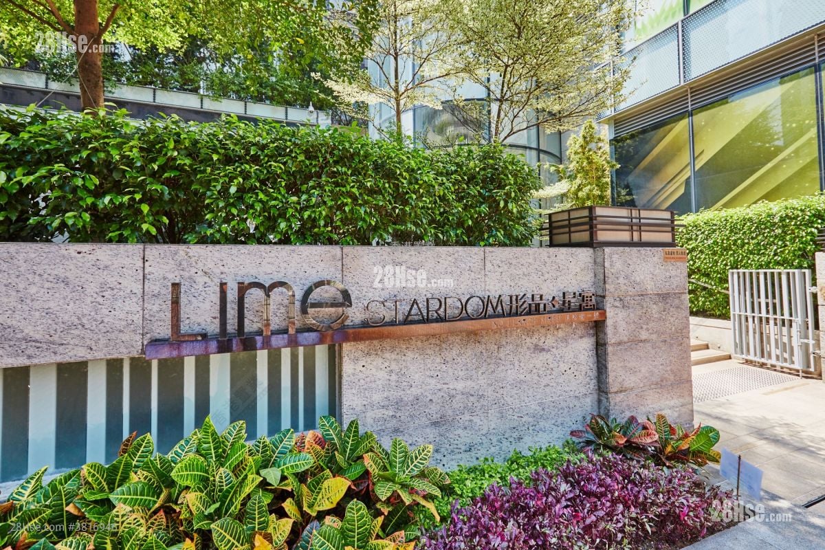 Lime Stardom Sell 1 Bedroom , 1 Bathroom 386 ft²
