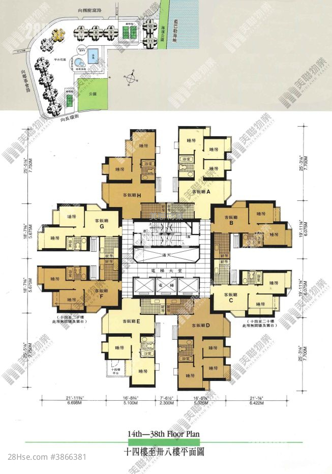 Greenfield Garden Sell 2 Bedrooms , 1 Bathroom 383 ft²