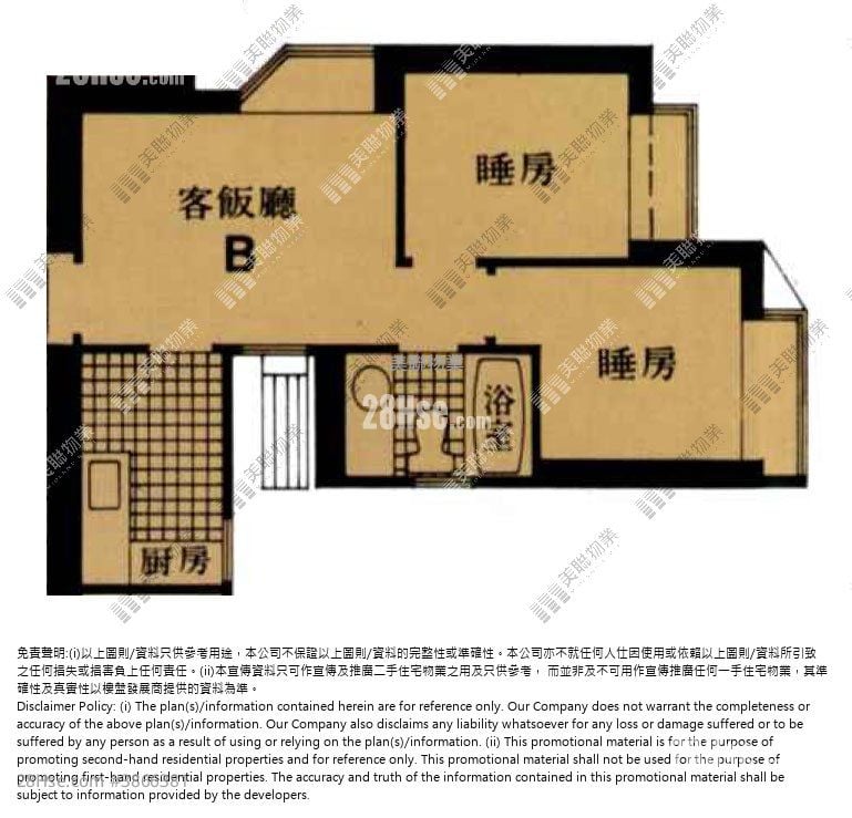 Greenfield Garden Sell 2 Bedrooms , 1 Bathroom 383 ft²