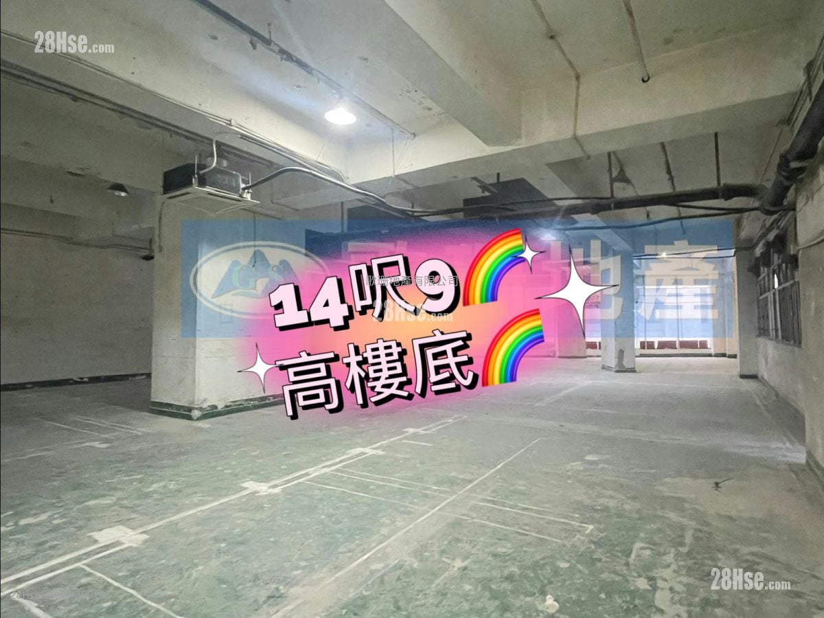 科技中心 租盘