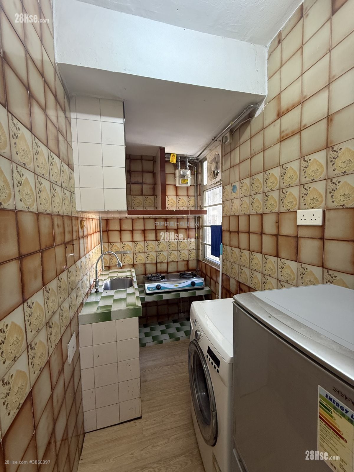 Golden Lion Garden Sell 285 ft²