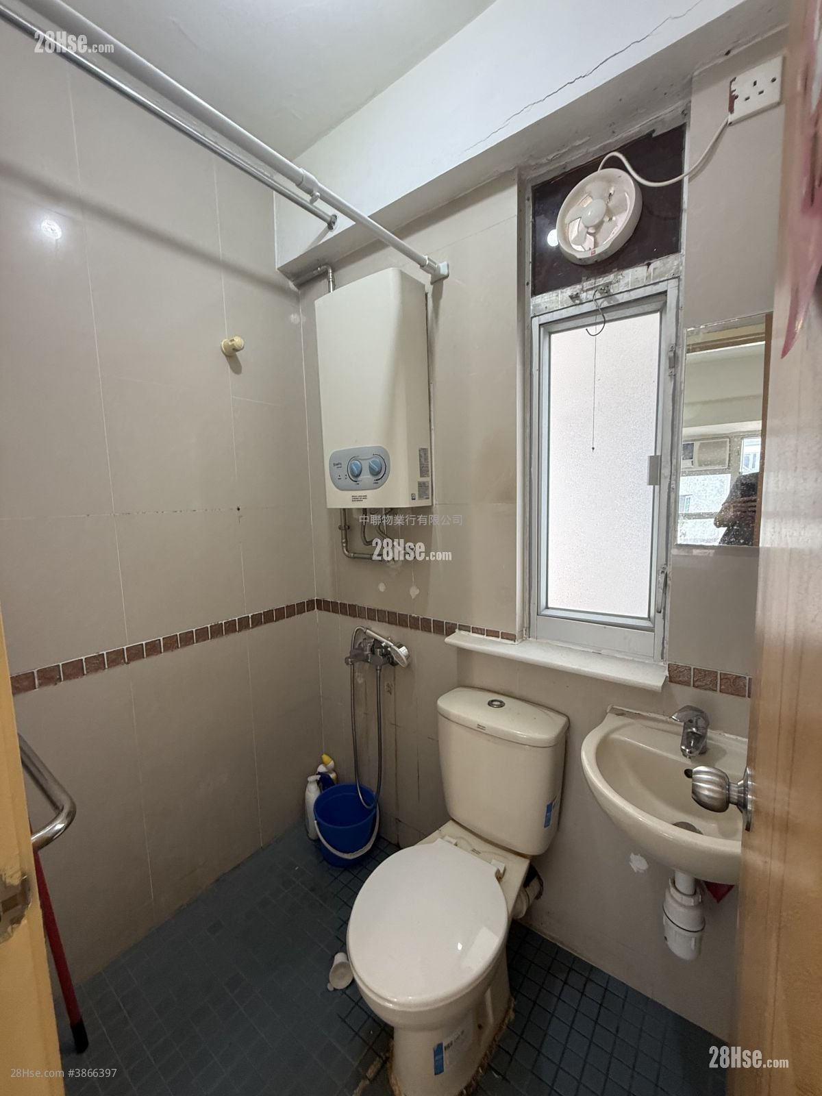 Golden Lion Garden Sell 285 ft²