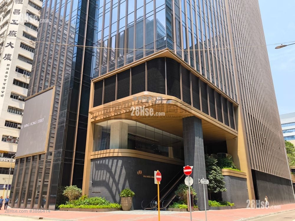 83 Wing Hong Street Sell