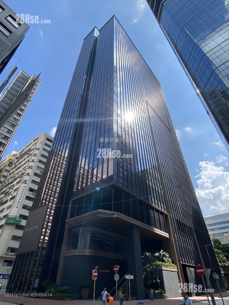 83 Wing Hong Street Sell