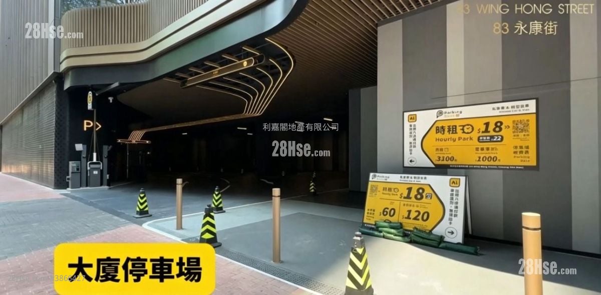 永康街83号 售盘
