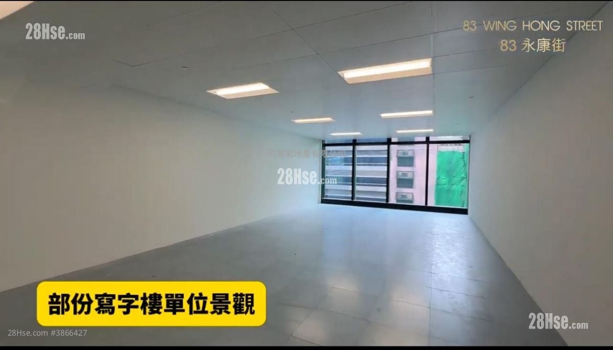 永康街83号 售盘
