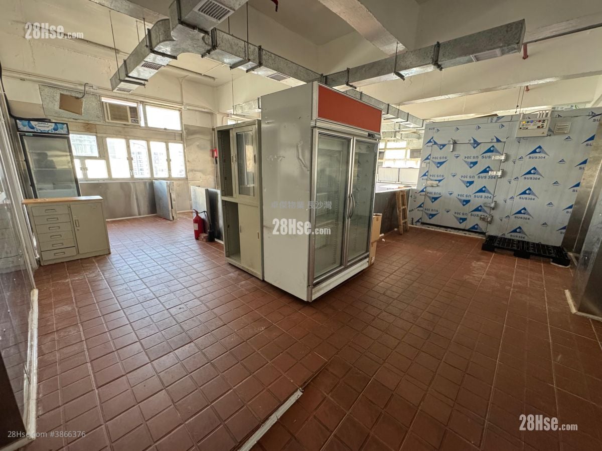 Wah Tat Industrial Centre Sell