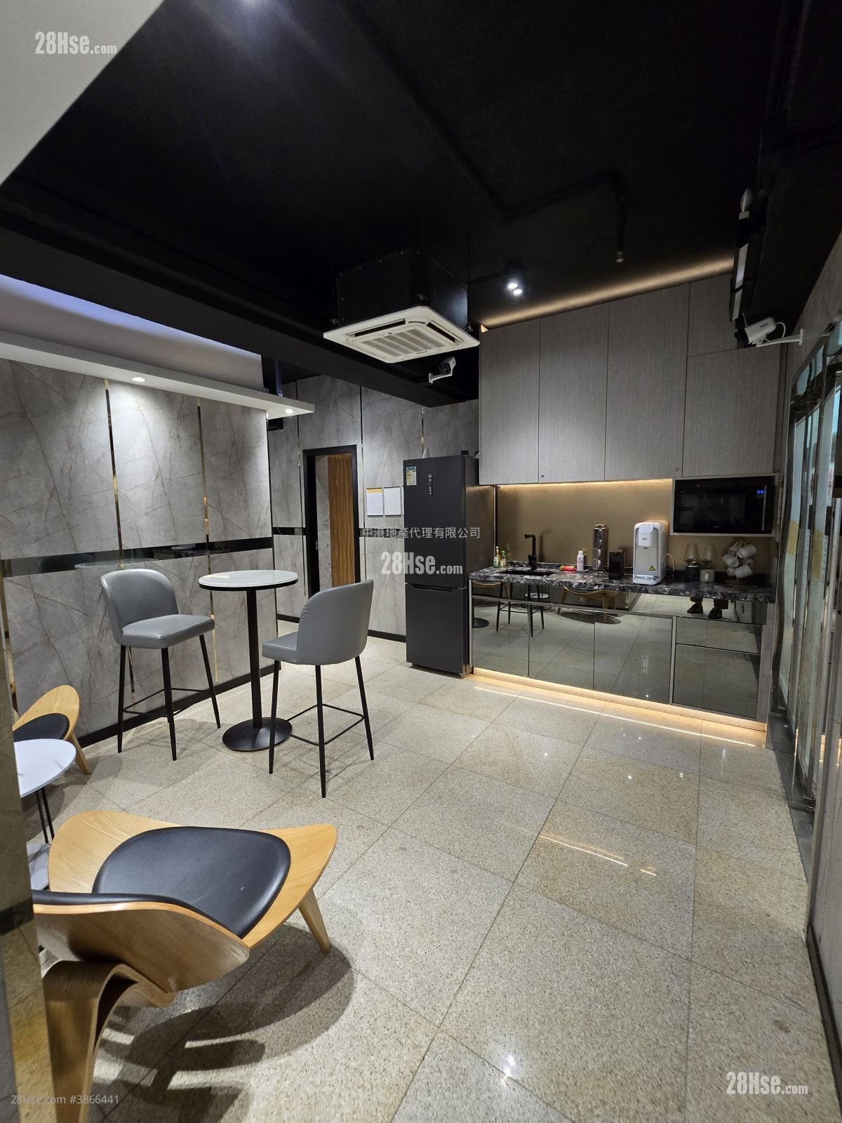 Gemmy Industrial Building Rental