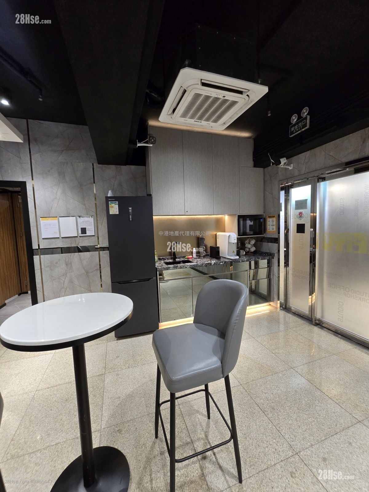 Gemmy Industrial Building Rental