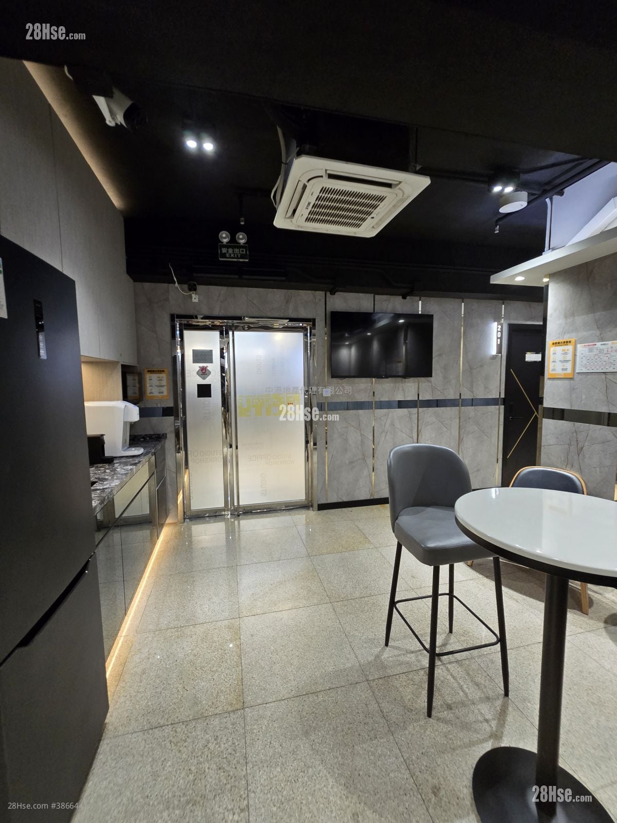 Gemmy Industrial Building Rental