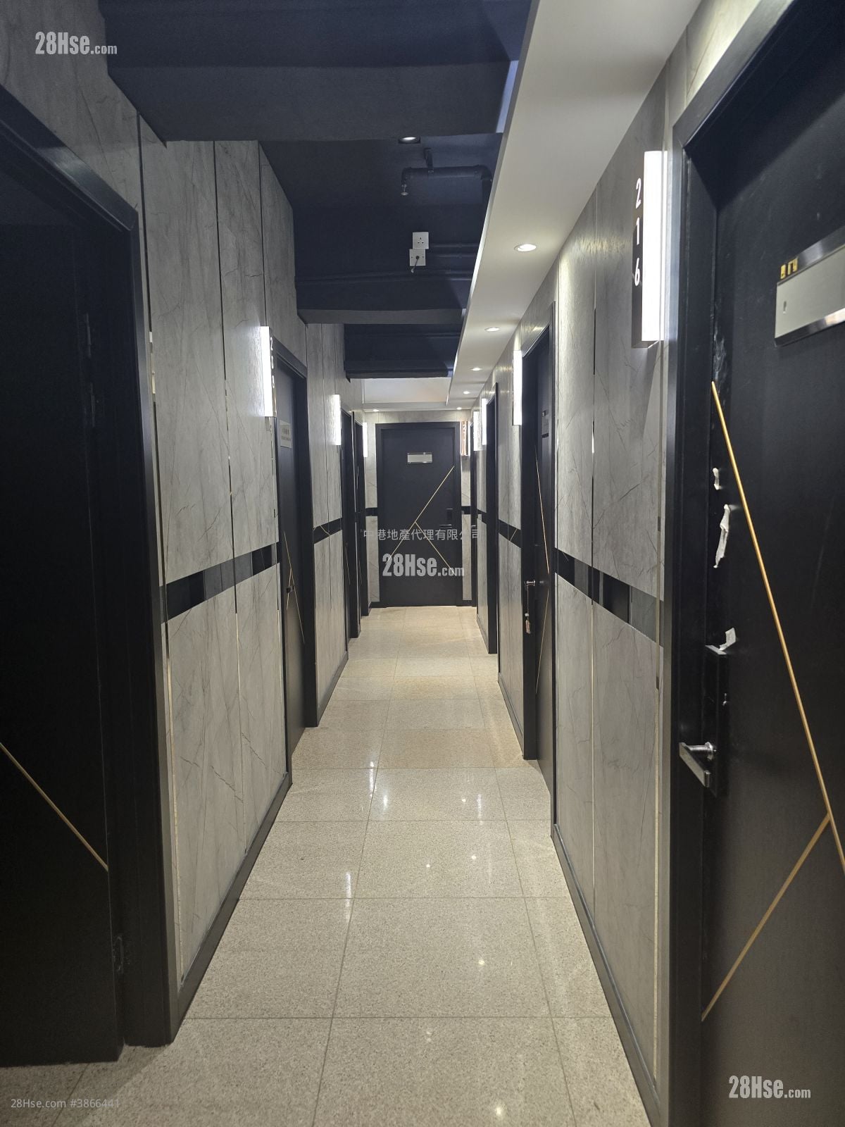 Gemmy Industrial Building Rental