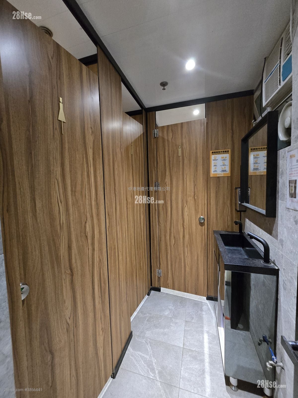 Gemmy Industrial Building Rental