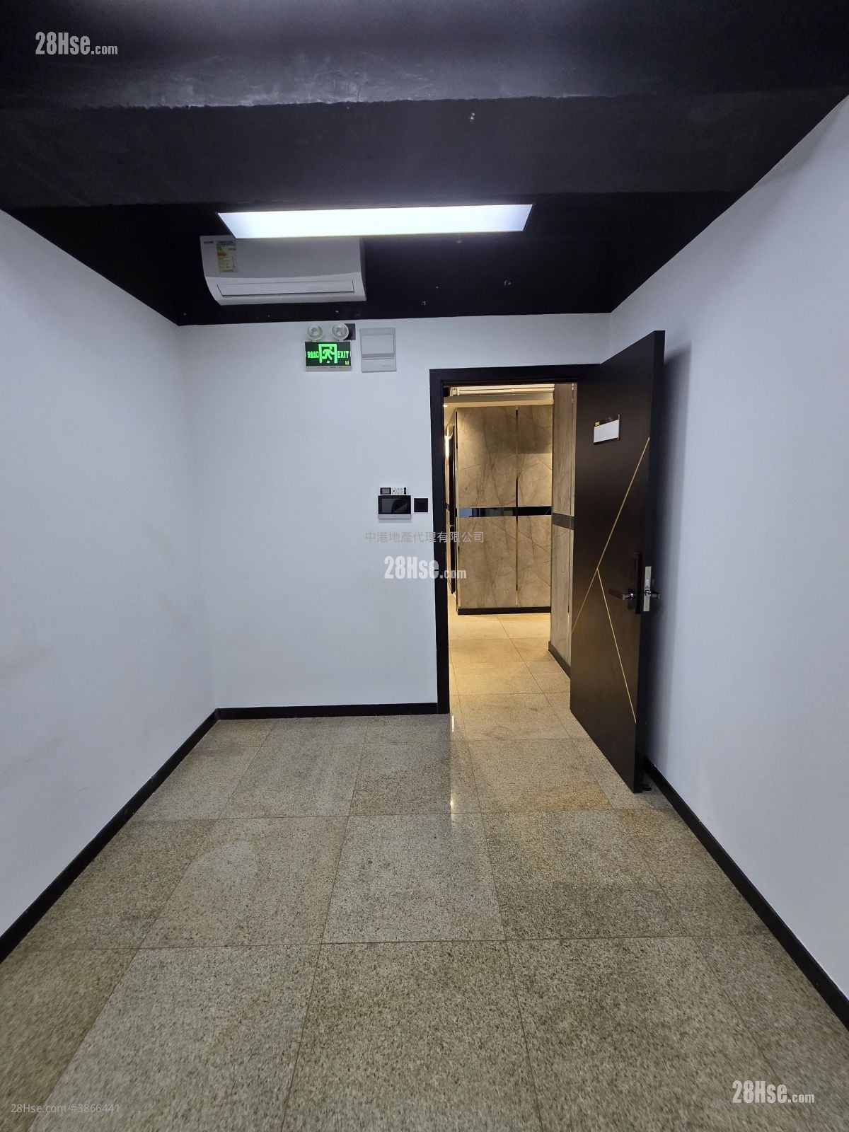 Gemmy Industrial Building Rental