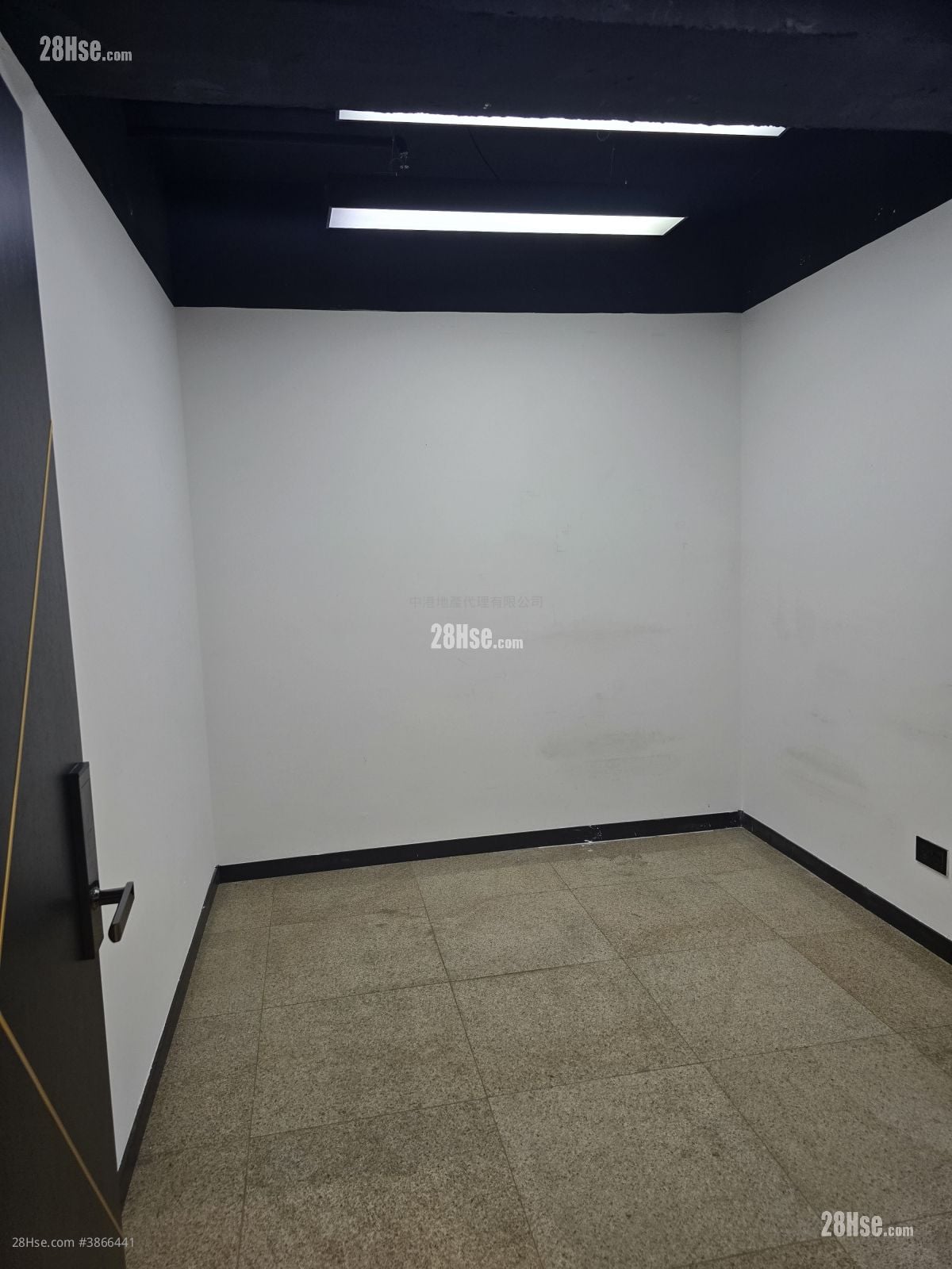 Gemmy Industrial Building Rental