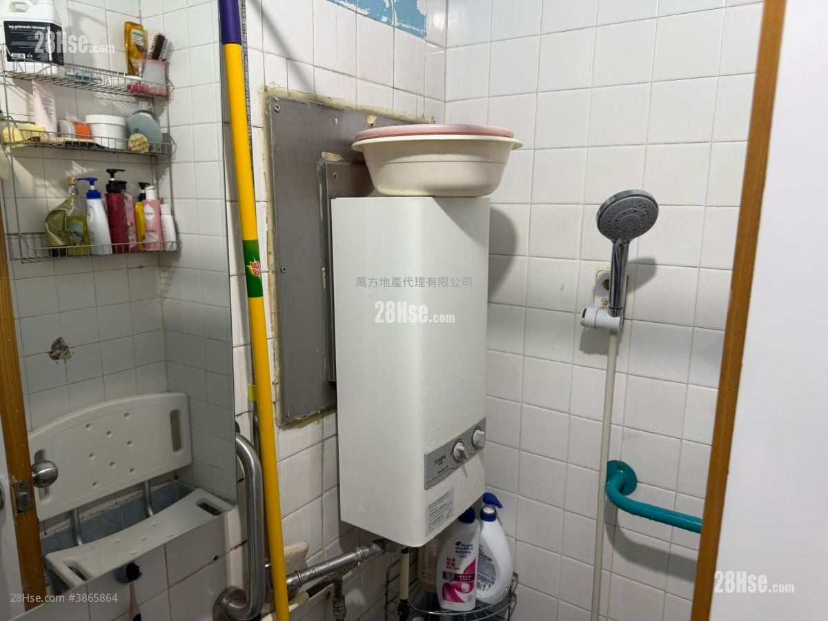 Hin Keng Estate Sell 3 Bedrooms , 1 Bathroom 489 ft²