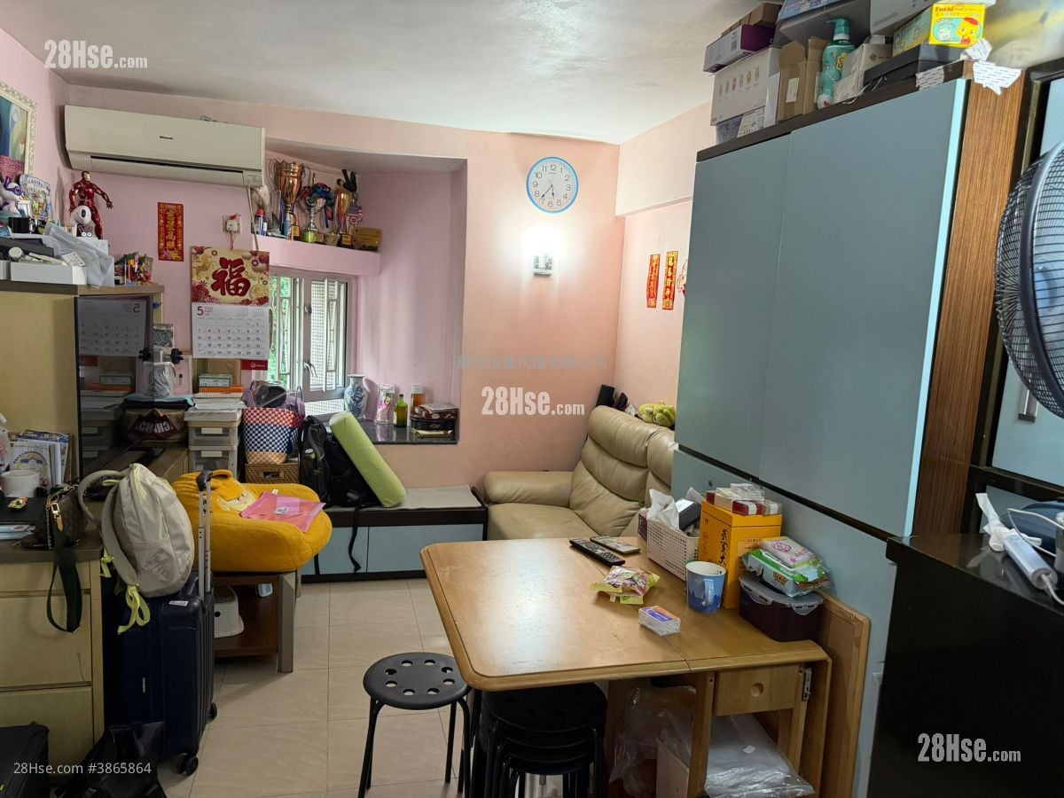 Hin Keng Estate Sell 3 Bedrooms , 1 Bathroom 489 ft²