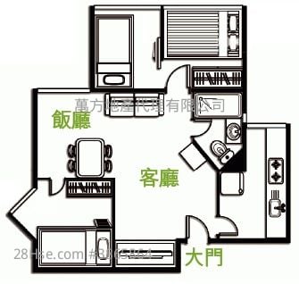 Hin Keng Estate Sell 3 Bedrooms , 1 Bathroom 489 ft²