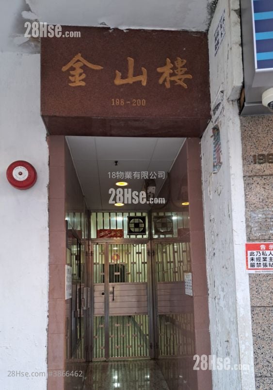 金山樓 租盤 2 房 , 1 浴室 357 平方呎