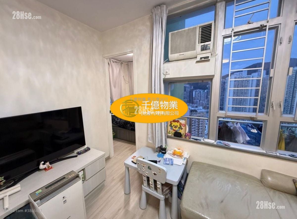 Lai Tsui Court Sell 2 Bedrooms , 1 Bathroom 452 ft²