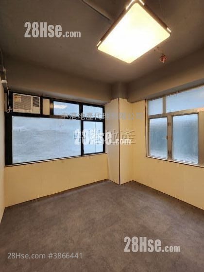 Gemmy Industrial Building Rental