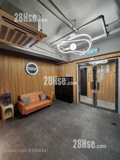 Gemmy Industrial Building Rental
