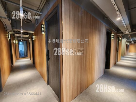 Gemmy Industrial Building Rental