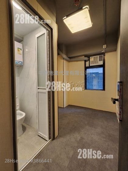 Gemmy Industrial Building Rental