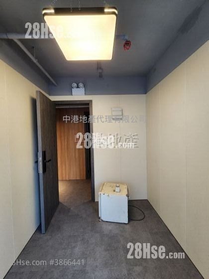 Gemmy Industrial Building Rental